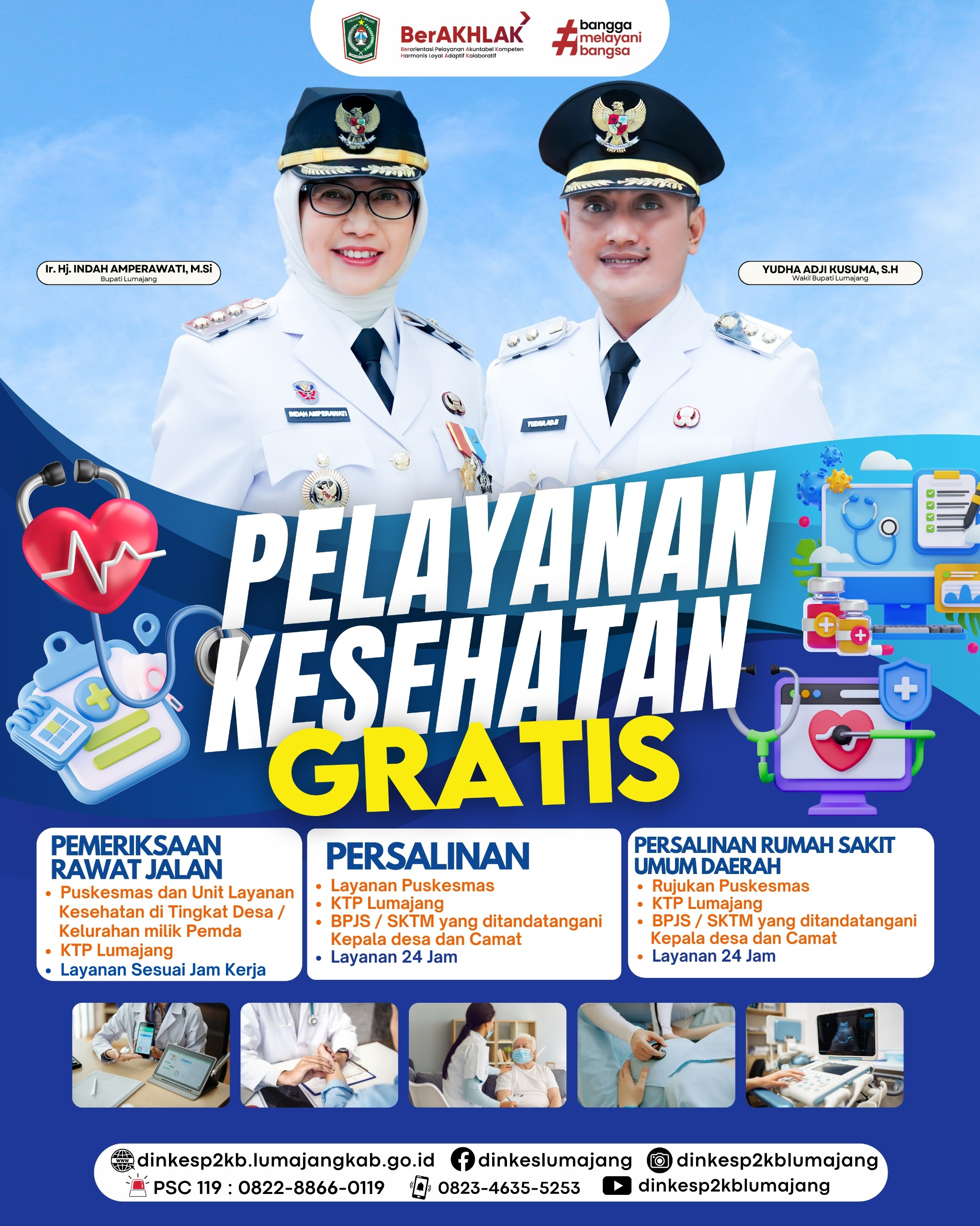 APA SAJA YANG DIBUTUHKAN UNTUK MENDAPATKAN PELAYANAN  GRATIS DI LUMAJANG?